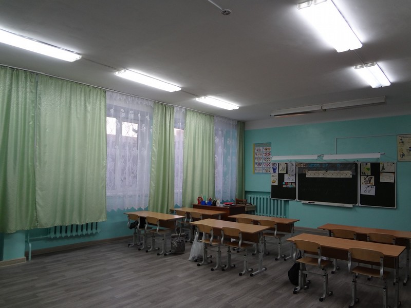 Фотография класса.
